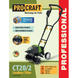 Акумуляторний культиватор Procraft CT20/2, 40V (2&times;20V), 2&times;8Ah, ширина 360 мм, глибина 180 мм, з АКБ і подвійним ЗП CT20/2_2akb(8AhMax) фото 3