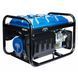 Бензиновый генератор EnerSol EPG-2800S EPG-2800S фото 5