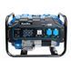 Бензиновый генератор EnerSol EPG-2800S EPG-2800S фото 2