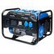 Бензиновый генератор EnerSol EPG-2800S EPG-2800S фото 3