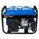 Генератор бензиновий EnerSol EPG-3000SE EPG-3000SE фото 5